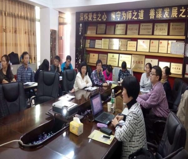 C:\Users\Administrator\Desktop\QQ图片20151203092729.jpg