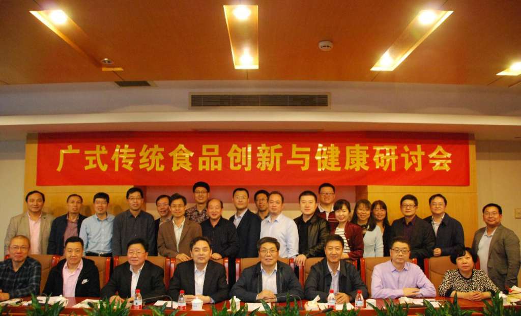 C:\Users\lxyan0344\Desktop\微信图片_20181128172216.jpg